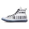 Chuck Taylor All Star CX High