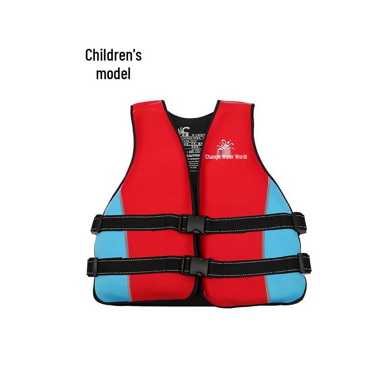 Children s Water Sports Buoyancy Vest Size 1