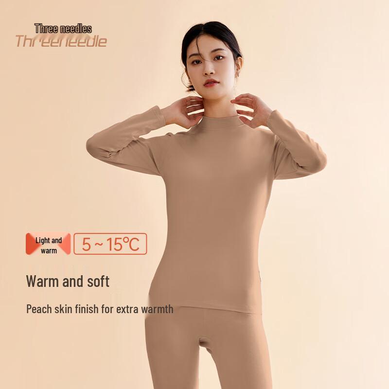 Xinjiang Cotton Thermal Underwear Set for Men & Women