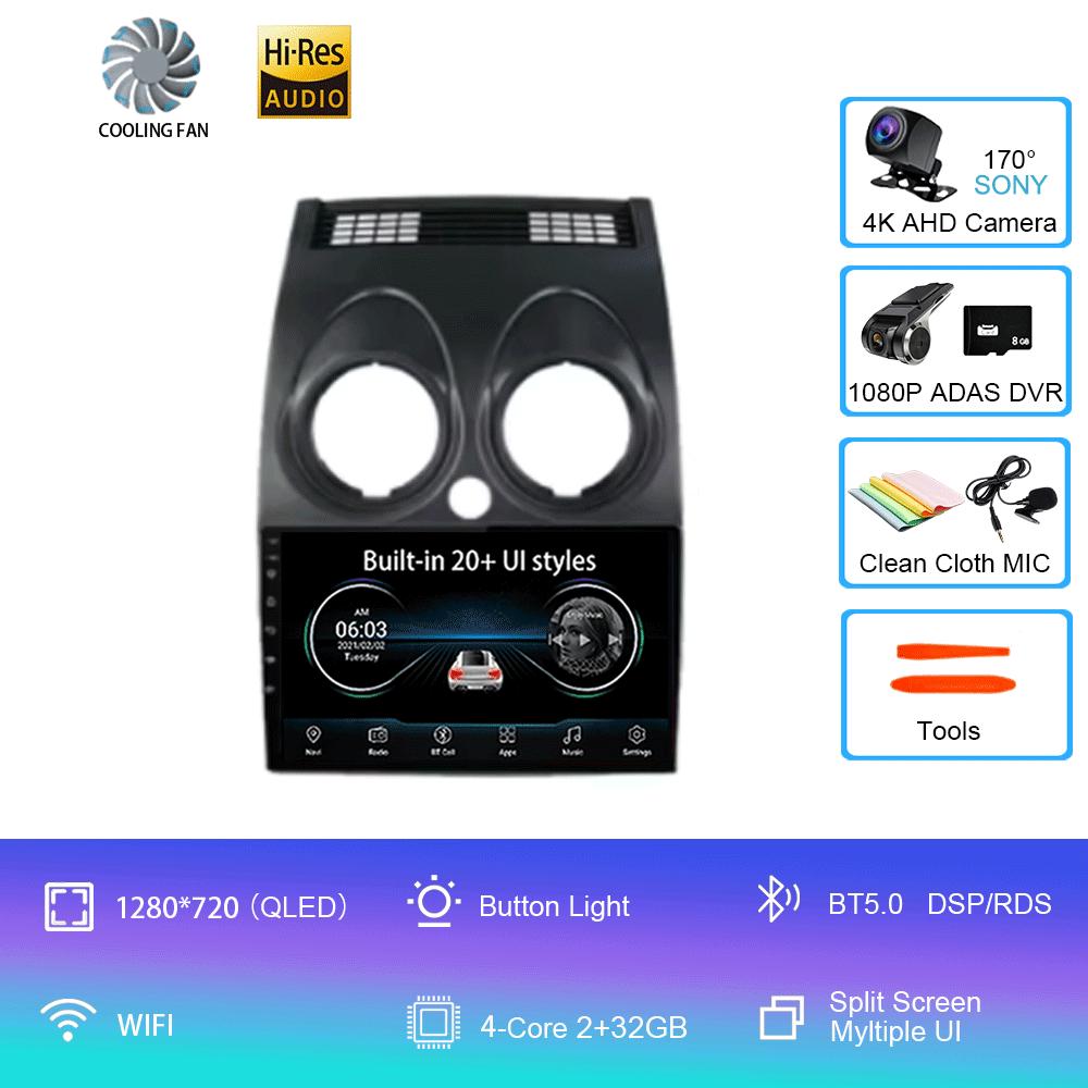 Car Radio For Nissan Qashqai Rogue 2008-2013 Android 14 Multimedia Player GPS Navigation Carplay Android Auto 4G WIFI