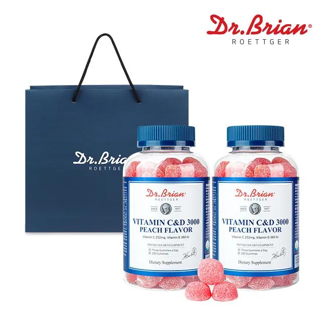 

Peach flavored gummy vitamin C&D 3000X2 bottles (200 gummies)