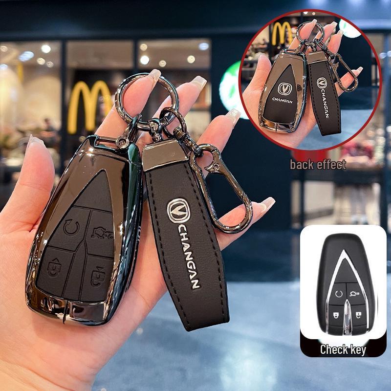Changan CS75 Plus Schlüsselhülle für Blue Whale Edition, Yidong Plus und CS55 Uniz Modelle