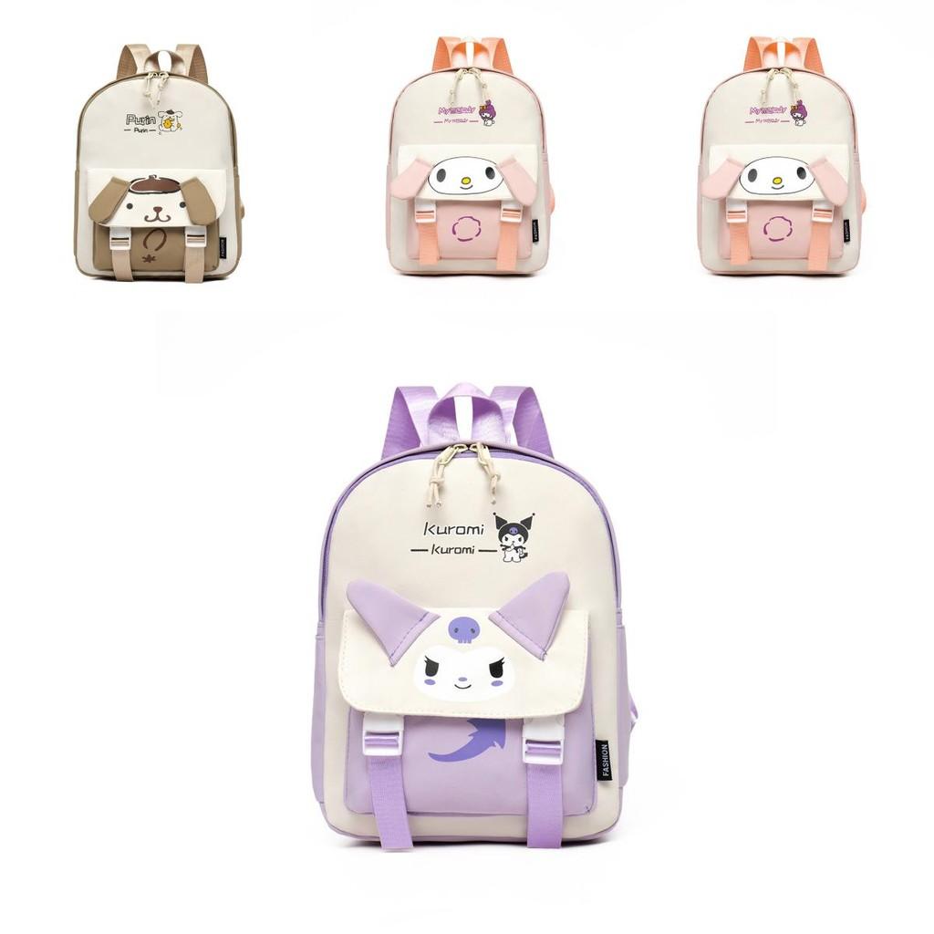 Cute And Colorful Cartoon Kuromi And My Melody Children's Backpack For School Age Kids