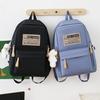 Schoolbag Large Capacity Korean Edition Student School Bag Four-piece Set Fashion Elements Versatile Campus Backpack Handbag Pencil Bag Crossbody