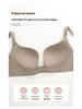 Glossy Seamless Push-Up Bra for Women - Versatile, Cross-Back, Anti-Sagging, Uplift Design for Small Chest