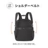 Kanana Project Collection Backpack, A4 Size, Lightweight, ECD-1, 19085, Navy