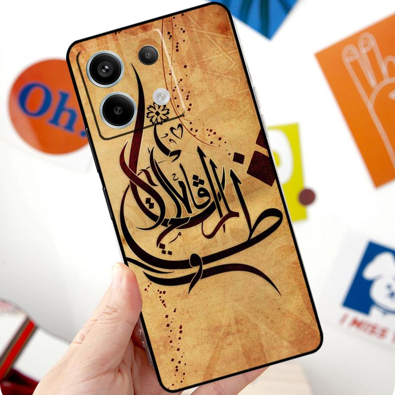 Arabic Quran Islamic Quotes Muslim Funda For Xiaomi Redmi Note 14 13 10 11 12 Pro 11S 12S Case For Redmi 15 14C 10C 12C 13C 15C