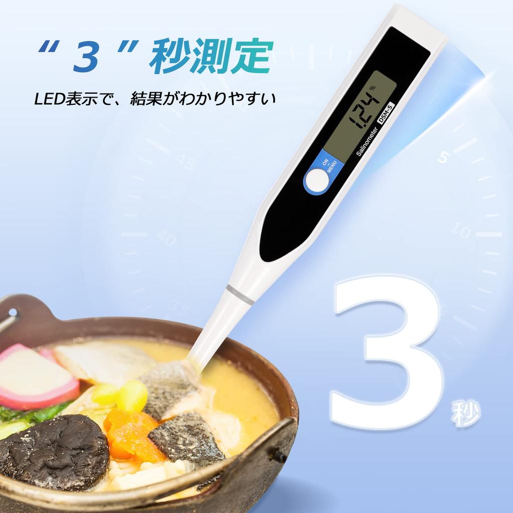 Huanyu Digital Măsurare Sare Electronică Sare Interval Temperatură Temperatură Automată Redusă Sănătos Acasă Procesare Alimente Metru, 0,01% Unitate,