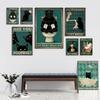 Are You Pooping Bathroom Sign Funny Cat Quotes Classic Vintage Posters HD Quality Wall Art Retro Poster for Home Room Wall Decor