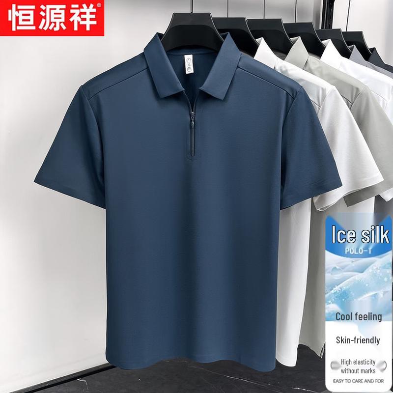Hengyuanxiang Men's Ice Silk Half-Zip Polo T-Shirt