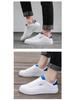 Spring 2024 Men's White Sneakers - Korean Style, Trendy, Versatile, Casual Sports Fashion Footwear for Teens