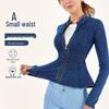 Mantolar ve ceketler – Denim ceketler