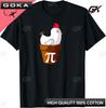 Lässige T-Shirts Hühnertopf Pi T-Shirt Unisex Atmungsaktiv und Bequem Baumwolle Bedrucktes Vintage T-Shirt Unisex Kleidung
