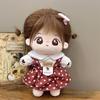 New 20cm Cute Plush Dolls Dresses Clothes Accessories Mini Doll Clothes Accessories