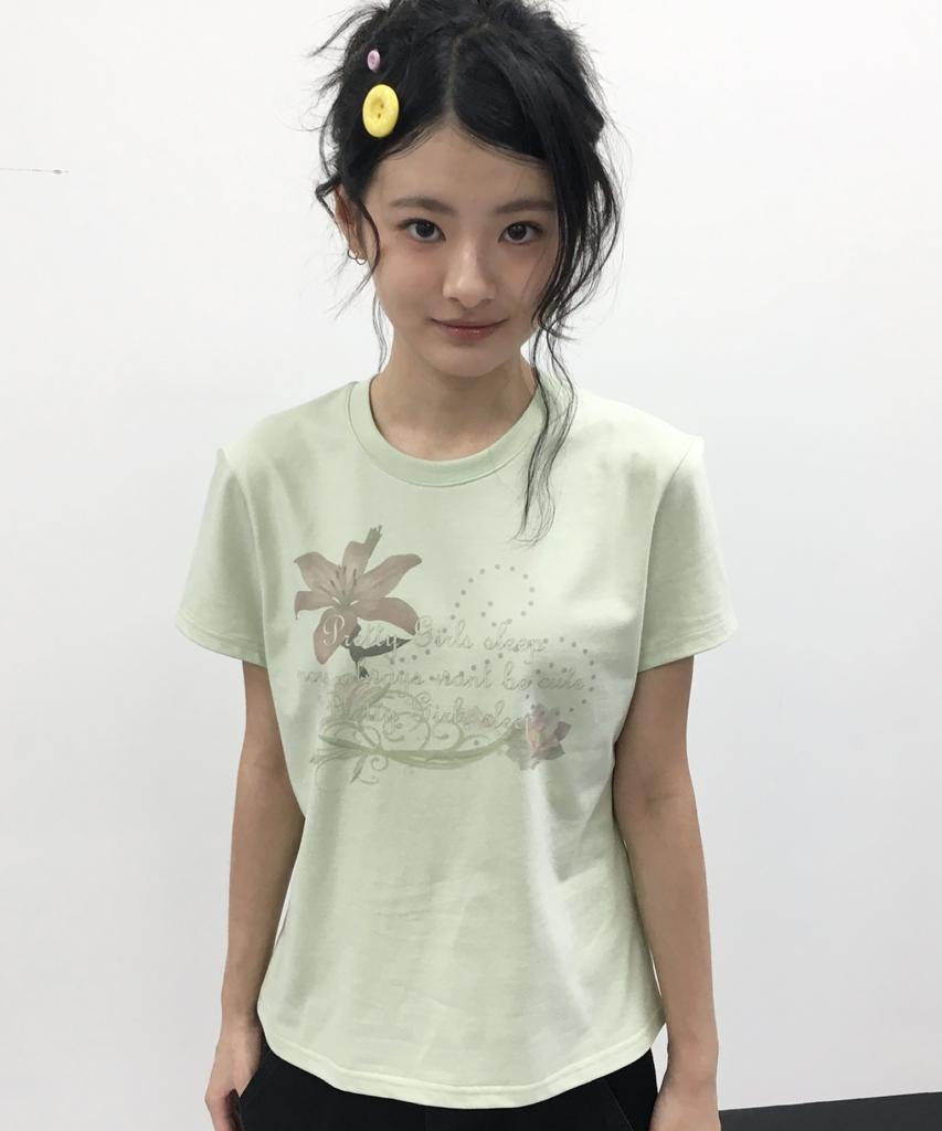 Naien Lotus Core Slim Fit Short Sleeve T-Shirt Lime