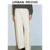 UR Women's 2025 Spring High-Waist Tapered Cotton Pants