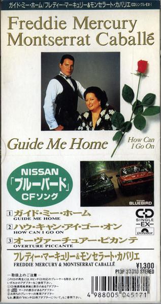 CD ФРЕДДИ МЕРКЬЮ МОНТСЕРРАТ КАБАЛЬЕ Guide Me Home How Can I Go On P13P37010 POLYDOR 1989 Япония Рок Б/у