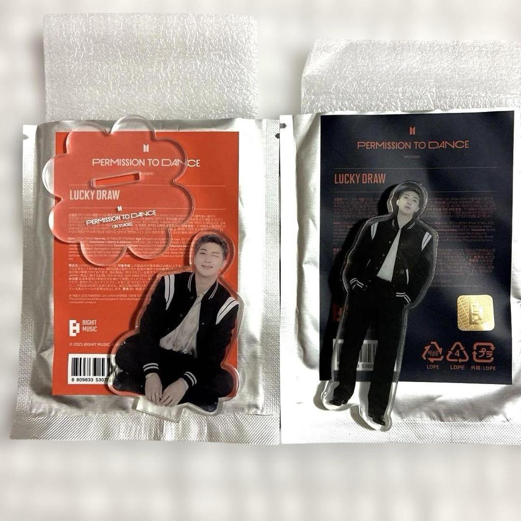 [USED] BTS RM Namjoon Favorite Goods Bulk Sale