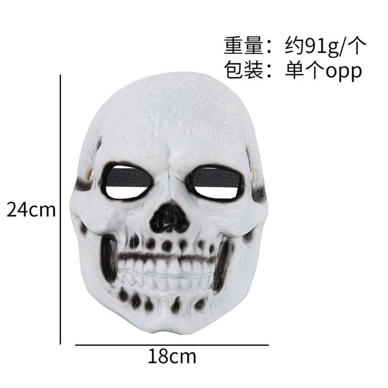 Halloween Skull Skeleton Ghost Coat Kids Masquerade Dress Up Death Cloak Cape Zombie Costume