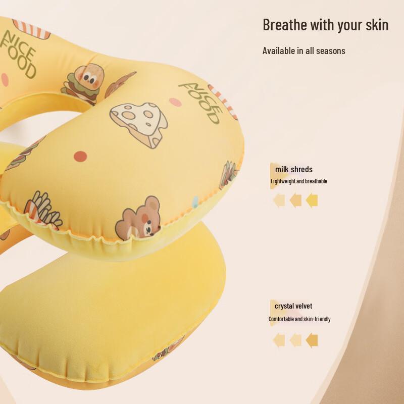 Oreiller de voyage gonflable portable en forme de U DAXTE