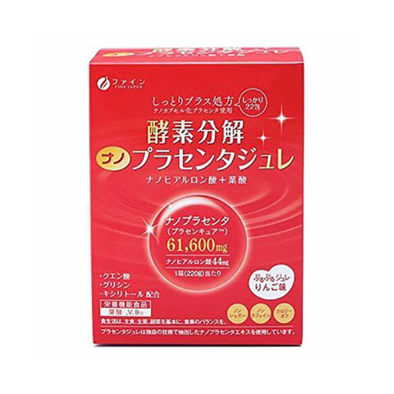 Placenta Jure 22 Packs