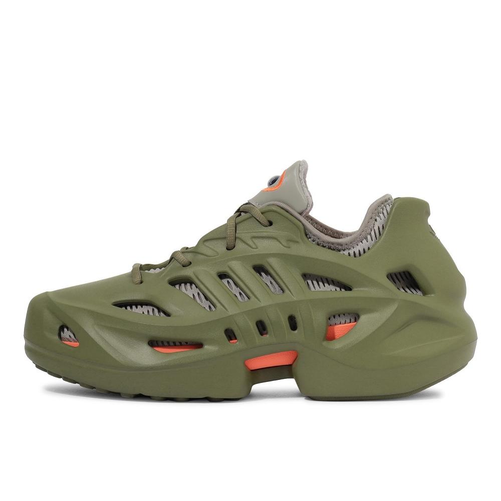 

adidas adiFOM CLIMACOOL IF3937 FOCU SILV IMPA 250