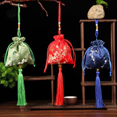 Dragon Boat Festival Sachet Empty Bag Lavender Sachet Tassel Embroidery Purse Car Pendant Ground Stall Spice Bag