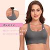 RELLECIGA Sports Yoga Fitness Training Dance Women's Bra, Bra, Stretchy, Sweat-Wicking, Quick-Drying, Wear, Pilates, Gym, (Gray, XL)
