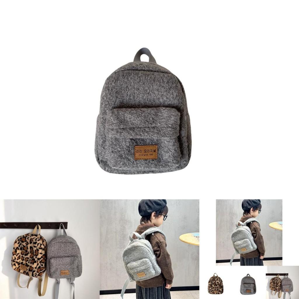 Chic Breathable Plush Leopard Print Backpack For Children In Grey And Tan