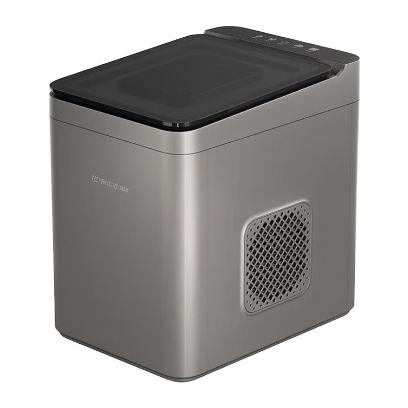 Westinghouse 15kg Portable Automatic Ice Maker CN plug (adapter included) 232*315*337mm