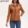 BITCED Fashion Women's Leather Jacket, Short Leather Jacket, Knitted Patchwork Stretch Coat