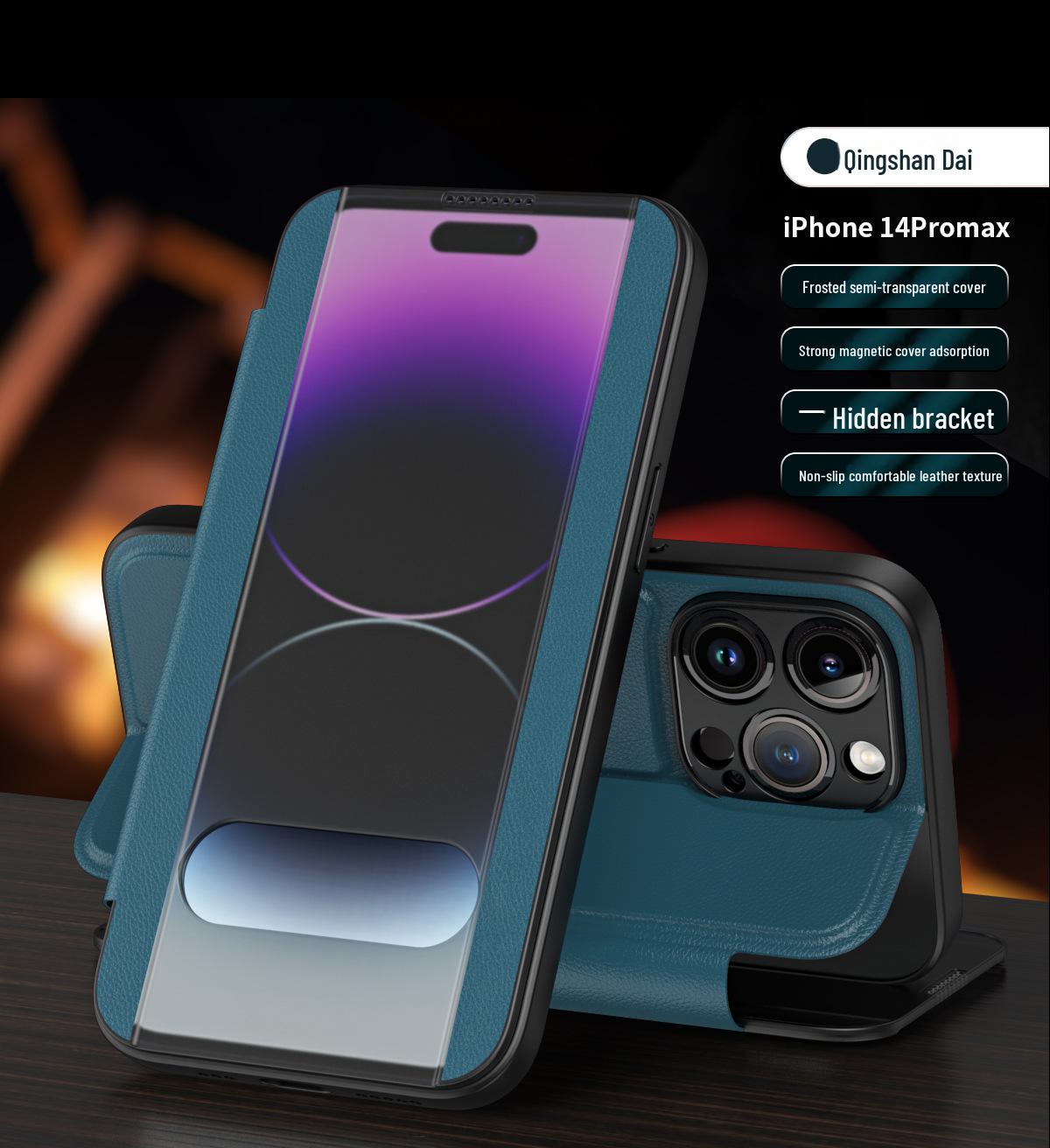 

Магнитный кожаный держатель-раскладушка для телефона VivoS17/S16/S15/X100/X90/X80/X70 VIVO X100