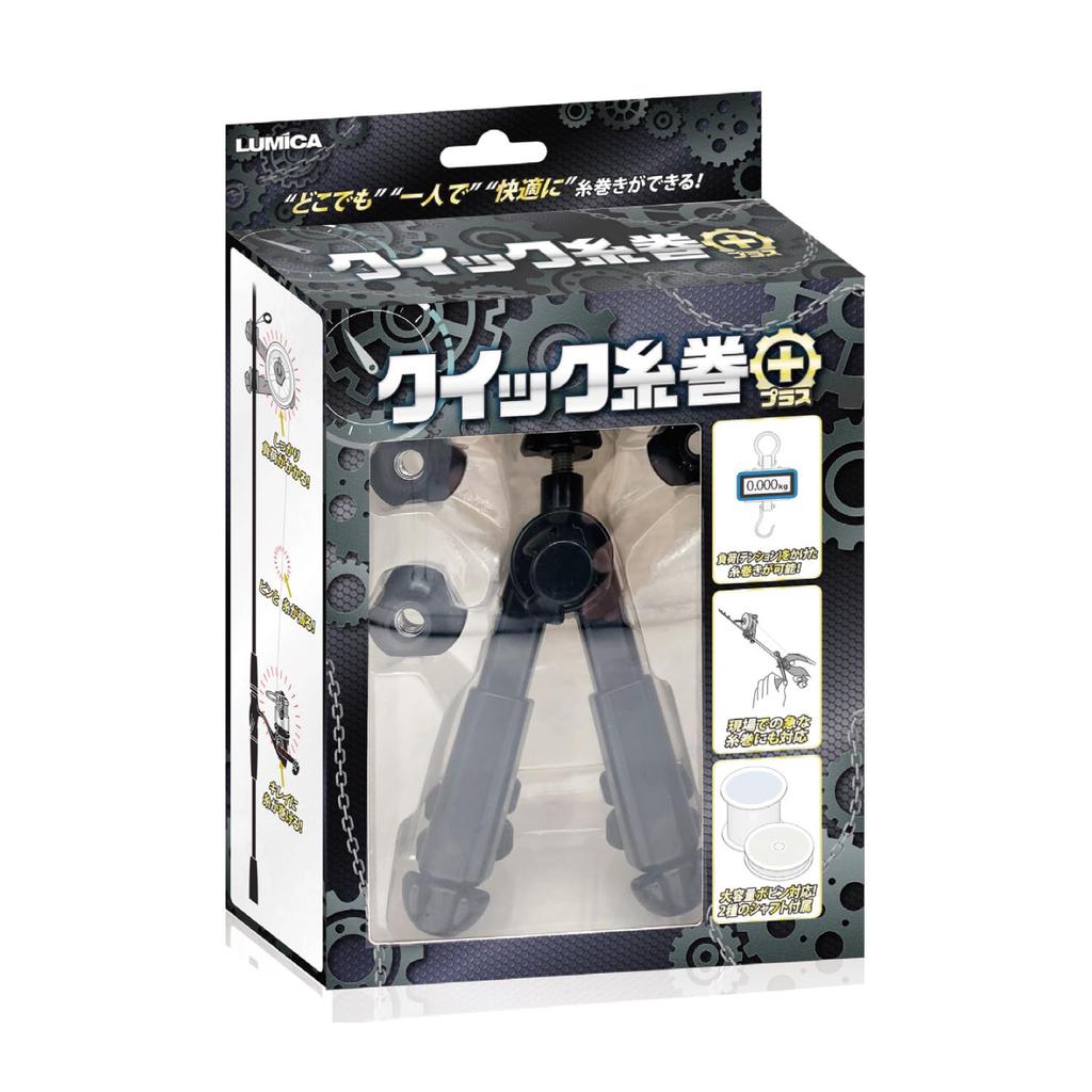 Lumica (Japan Chemiluminescence) Quick Spool Plus