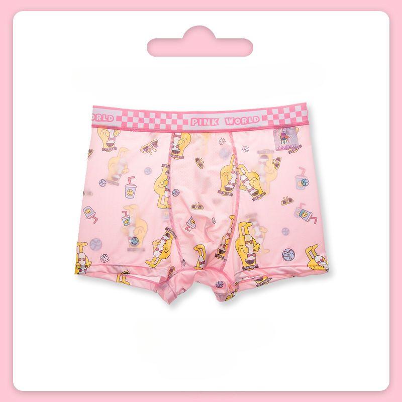Cute Hunk Powder Lenjerie de corp pentru bărbați Pantaloni scurți din mătase de gheață Slip boxer de vară antibacterian