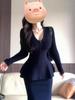 2025 Autumn French Knit Sweater & Waist-Cinched Skirt Set for Women & Girls