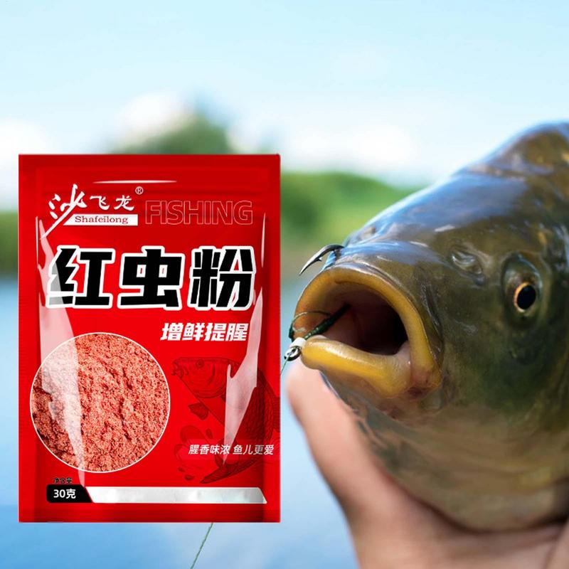 Polvere Attrattiva per Pesci Potenziatore di Odore per Pesci Polvere Naturale Additivo per Esca da Pesca Attrattivi per Pesca Altamente Concentrati 30g