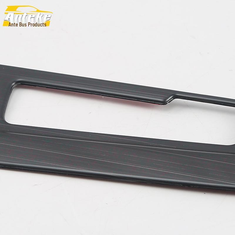 Yidong Gear Lever Sticker & Stainless Steel Console Cup Holder Trim for 18 Models