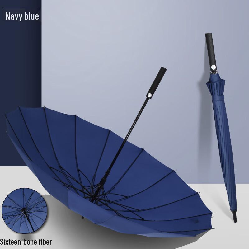 Nanjiao 10-Rib Semi-Automatic Business Golf Umbrella