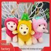 Pineapple Scented Plush Pooh Bear Keychain Ornament