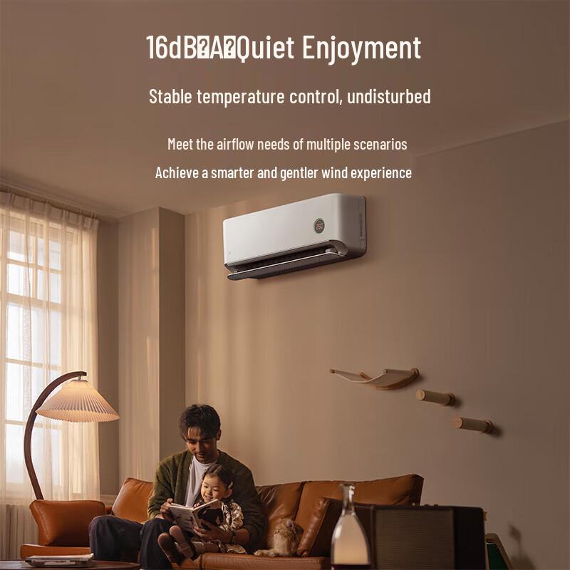 Xiaomi Mijia Air Conditioner Pro