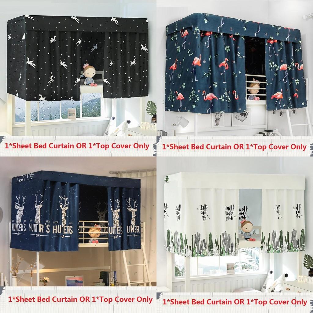 Stylish Student Bed Curtain For Dormitory With Mosquito Protection And Blackout Shading