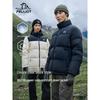 Pelliot Unisex 800-Fill Goose Down Jacket