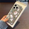 Phone Case For Iphone 15 Plus 17 Air 16 13 14 12 11 Pro Max Soft Precise Cut Funda Elegant Flower Scratch Resistant Cover
