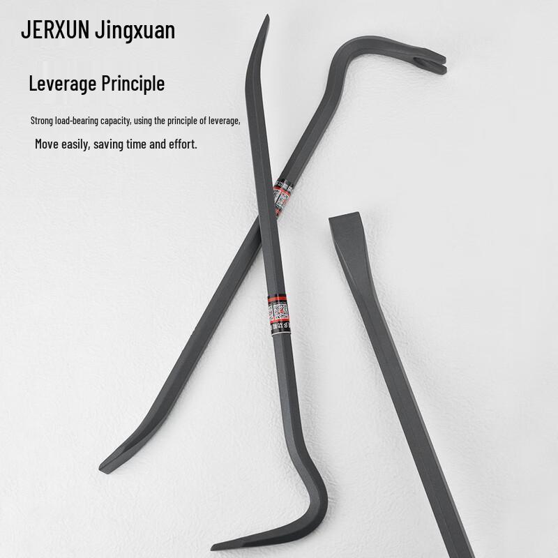 JERXUN Heavy-Duty Hexagonal Pry Bar