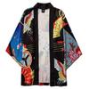 [AiO JAPAN] Happi coat, courtesan, summer festival, temple, shrine, haori, hanten, long hanten, hanten, hanten, happi, festival costume