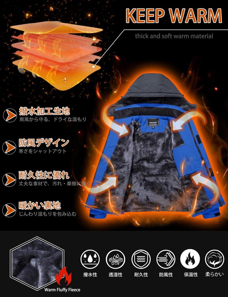 Mountain Winter Motorcycle Ski Plus JP M [KEFITEVD] Men's Parka, Jacket, Windproof, Jacket, Wear, Workwear, Fishing, Cycling, Hiking, Warm, Sizes,