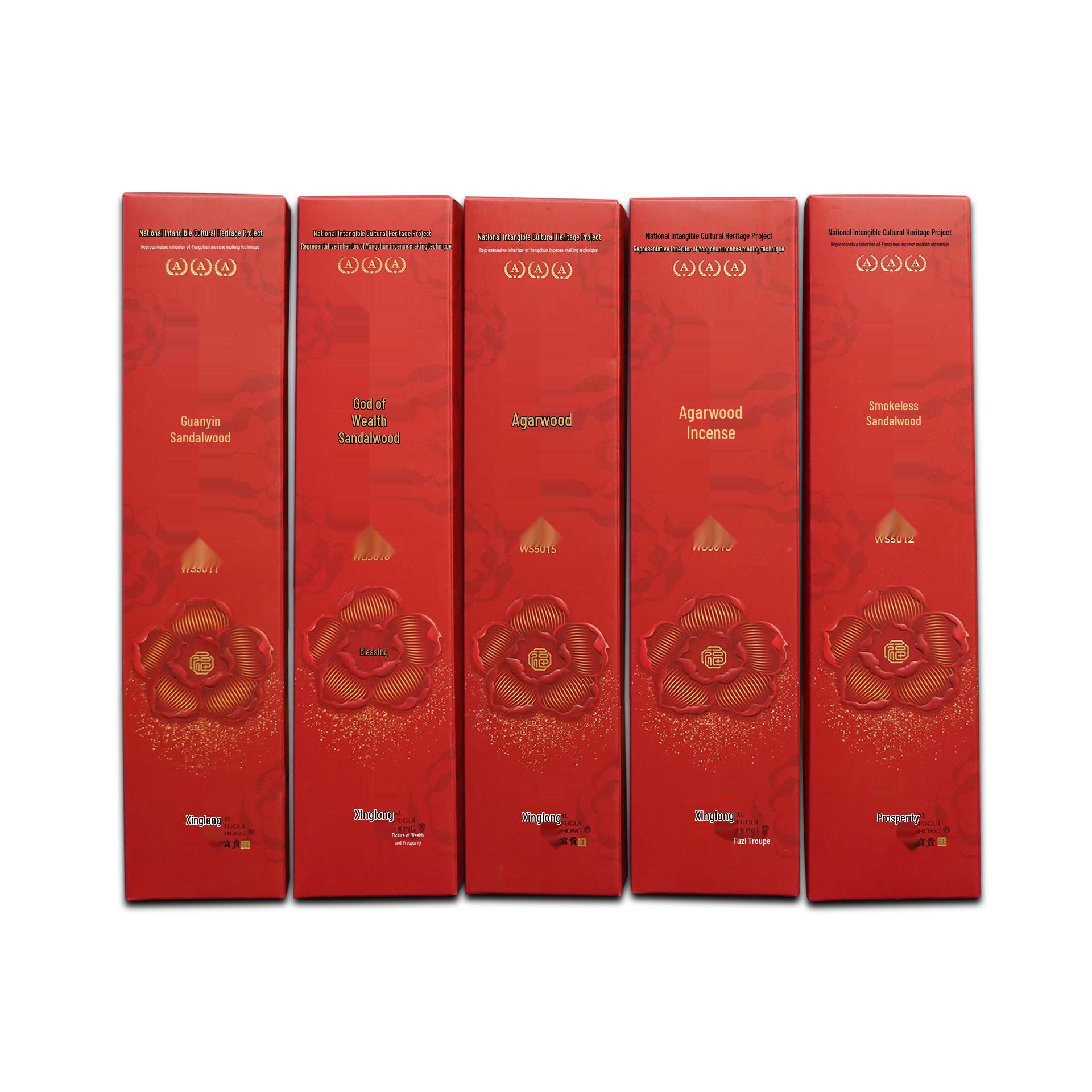 

Natural Sandalwood & Agarwood Incense - Eco-Friendly Aromatherapy for Home, Buddha, Guanyin, and God of Wealth Offerings. Perfect for Indoor Use. Agarwood 27cm ~1 hour