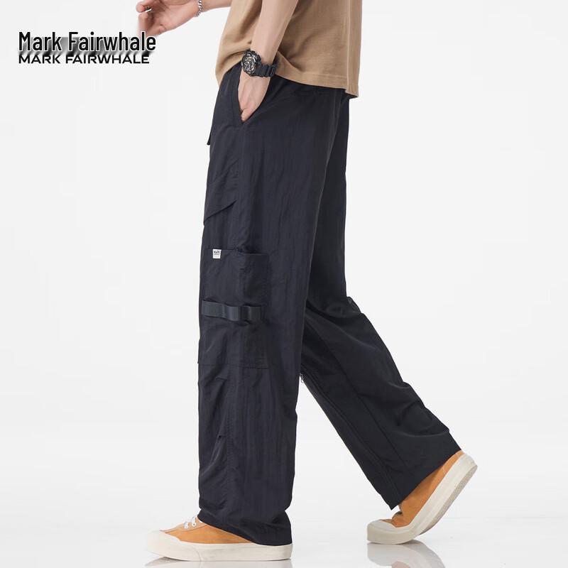 Mark Fairwhale Men's Lightweight Cargo Pants