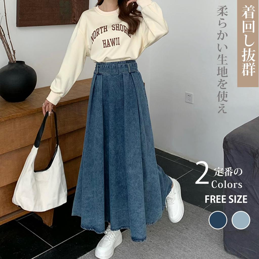 ORWZDCO Denim Plus Perfect for Everyday Winter Women's Skirt, Long, Flared, A-Line, High-Waisted, Size, Skinny, Stylish, Leg-Slimming, Comfortable,