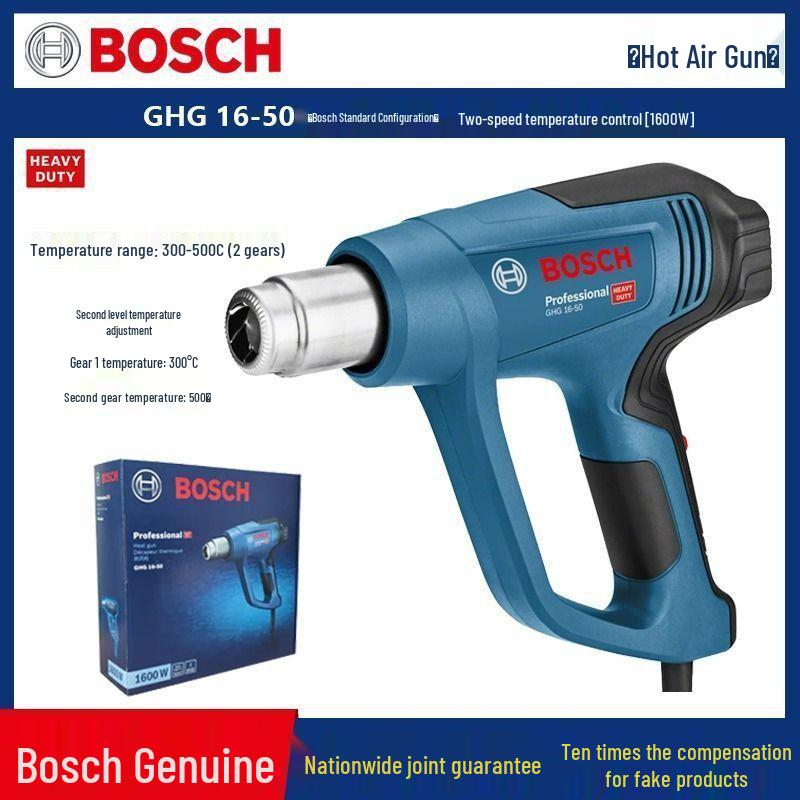 

Повітряний/зварювальний пістолет Bosch GHG 16-50/18-60 1600 Вт